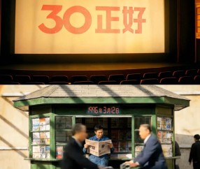开云-三代牛奶记忆跨越30年温暖时光|伦敦|伊利|里约|足迹|祖辈_新浪新闻