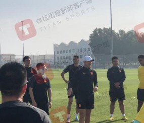 开云网页版-国足备战阿曼改为一日一练 蒋光太游戏“犯规”获胜