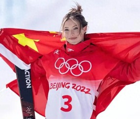 开云APP-再战奥运会！谷爱凌：没什么需要证明的，挑战自己会尝试新动作|自由式滑雪|冬奥会|北京冬奥会|自由式滑雪大跳台|米兰冬奥会_新浪体育_新浪新闻